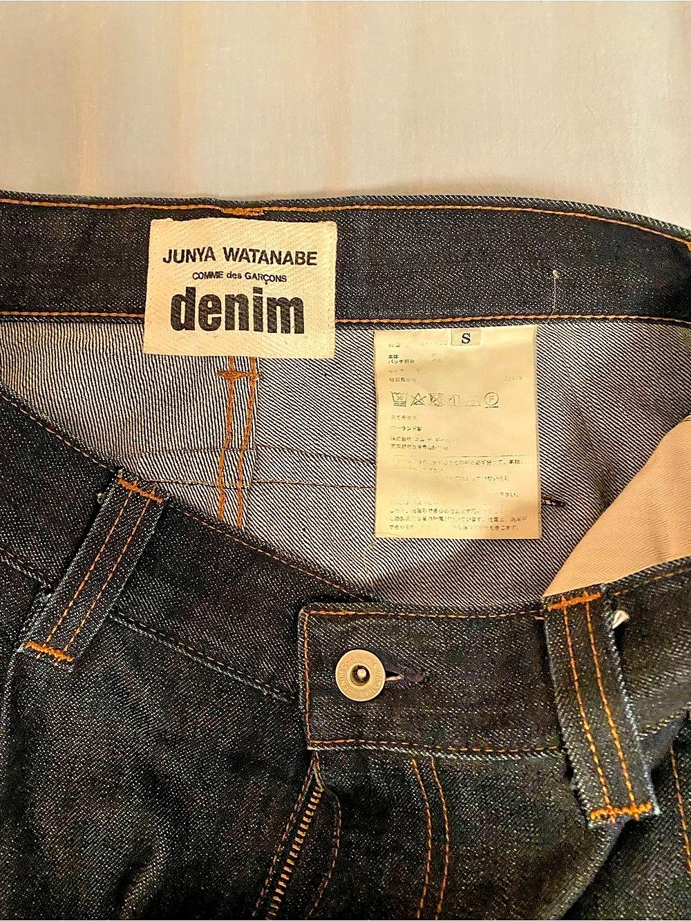 Junya Watanabe denim Cropped Jeans Indigo - Japan - Picture 3 of 6